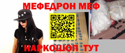 MDMA Гусиноозёрск