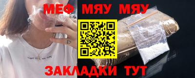 прущие крисы Гусь-Хрустальный