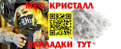 молекула духа Гусев