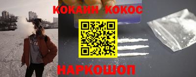MDMA Гусиноозёрск