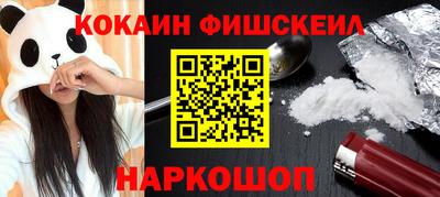 прущие крисы Гусь-Хрустальный