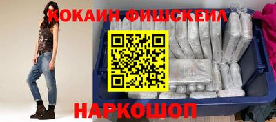 прущие крисы Гусь-Хрустальный