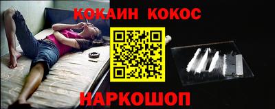 MDMA Гусиноозёрск
