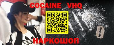 прущие крисы Гусь-Хрустальный