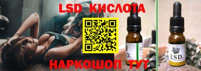 MDMA Гусиноозёрск