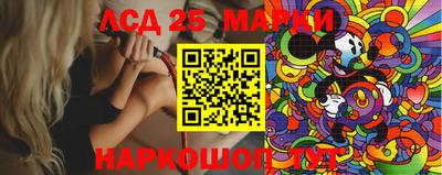 MDMA Гусиноозёрск