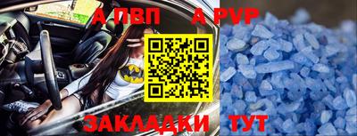 прущие крисы Гусь-Хрустальный