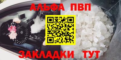 MDMA Гусиноозёрск