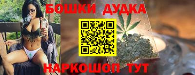 прущие крисы Гусь-Хрустальный