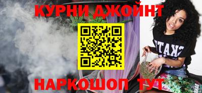прущие крисы Гусь-Хрустальный