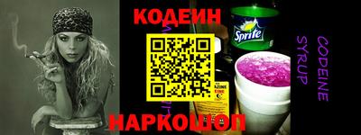 MDMA Гусиноозёрск