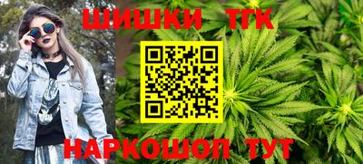 прущие крисы Гусь-Хрустальный