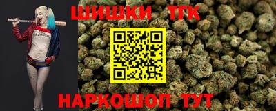 MDMA Гусиноозёрск