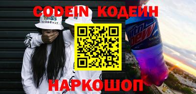 прущие крисы Гусь-Хрустальный