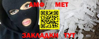 прущие крисы Гусь-Хрустальный