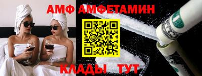 MDMA Гусиноозёрск