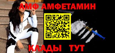 MDMA Гусиноозёрск