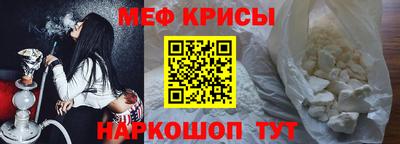 MDMA Гусиноозёрск